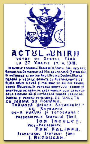 basarabia-actul-unirii - 24 ianuarie  UNIREA PRINCIPATELOR ROMANE