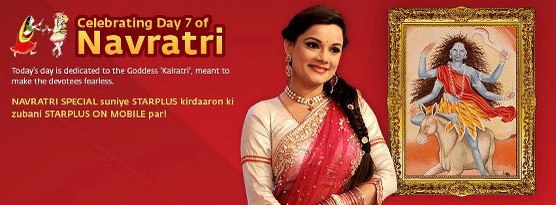 35013_248649748596327_1612018874_n - Diya Aur Baati Hum_Destine implinite
