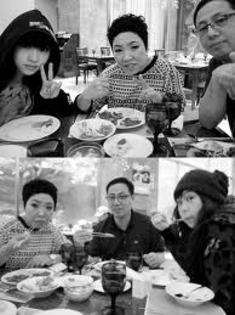 family minzy