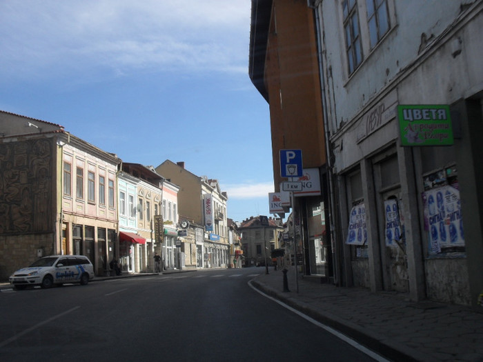 SDC19863 - Velikovo Tarnovo