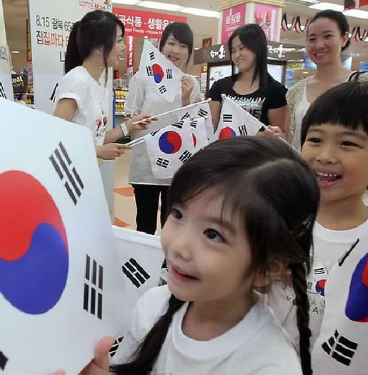 kwanbokjeolkids1 - Coreea de sud
