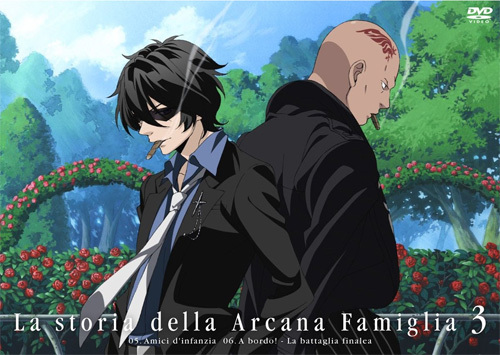 25111202 - Arcana Famiglia