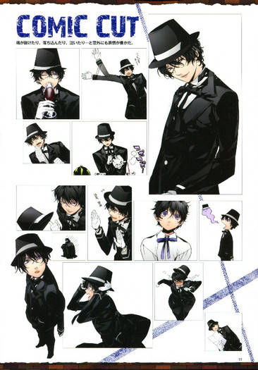 Luca.(Arcana.Famiglia).full.1098480