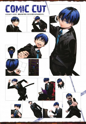 Nova.(Arcana.Famiglia).600.1098470