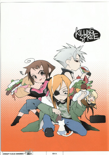 DOGS .Bullets...Carnage.full.208680