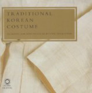 515AgYuZRkL._SL160_ - Costumul traditional Coreean Hanbok