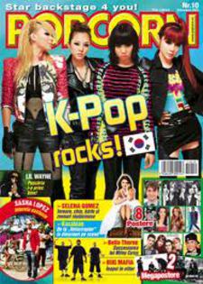 images (7)