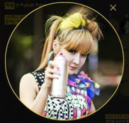 ijyh - Despre 2ne1