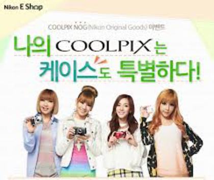 cooplex