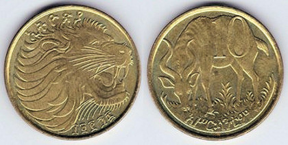 10 santeem, 2008, 814 - Africa