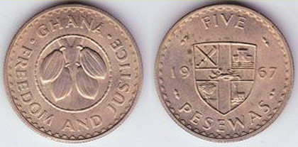 5 pesewas, 1975, Ghana, 700 - Africa