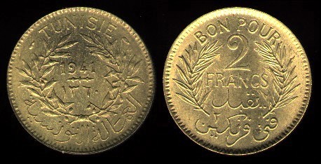 2 franci, Tunisia, 1921, 87 - Africa