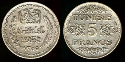 5 franci, Tunisia, 1353 (1934), 13 - Africa