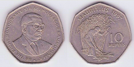 10 rupee, 1997, 727
