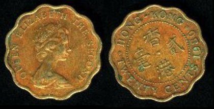 20 cent, Hong Kong, Elisabeta II, 1976, 211 - Asia