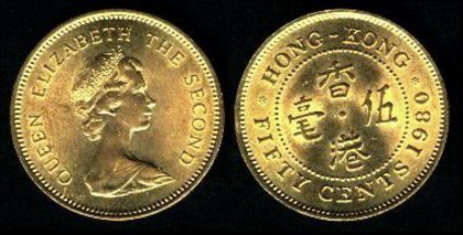 50 centi, Hong Kong ,Elisabeta II, 1980,213