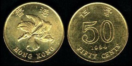 50 centi, Hong Kong, 1997,214