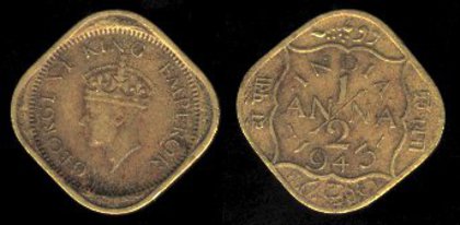 1.2 anna, India, George VI, 1942, 230 - Asia