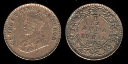 1-12 anna, India, George V, 1933, 229