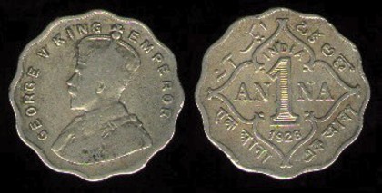 1 anna, 1918, George V, 271