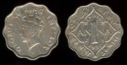1 anna, 1939, George VI, 272