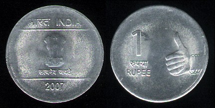 1 rupie, 2008, 418