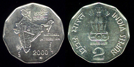 2 rupee, 2000, 419 - Asia