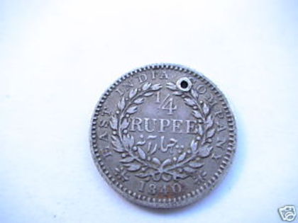 patrime rupie, India, 1840