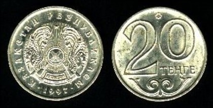 20 tenge, 2000, 421 - Asia