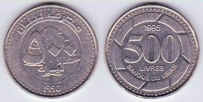 500 livre, 2009, 755
