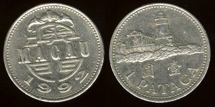 1 pataca, Macau, 1992, 504