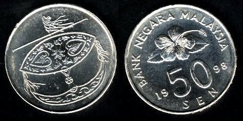 50 sen, 2009, Malaezia, 565