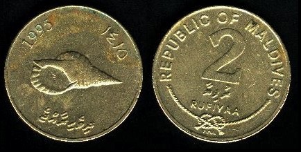 2 rufiyaa, 1995, 629