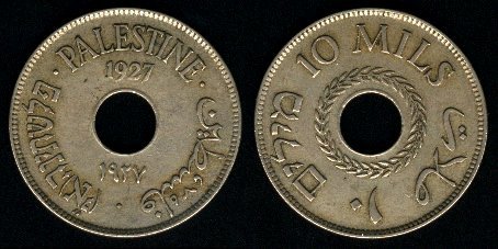 10 mils, 1934, 255