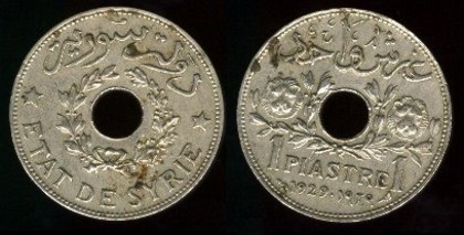 1 piastru, 1935, 253