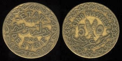 5 piastri, 1933, 254