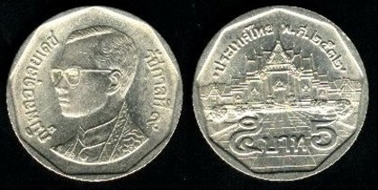 5 baht, 1988, Rama IX, 387