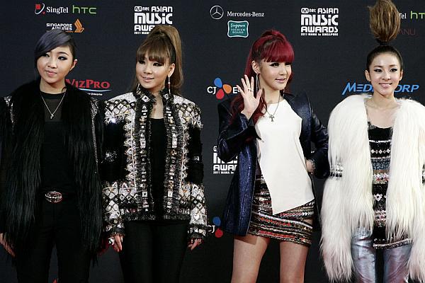 2ne1 - 2ne1 korea 1
