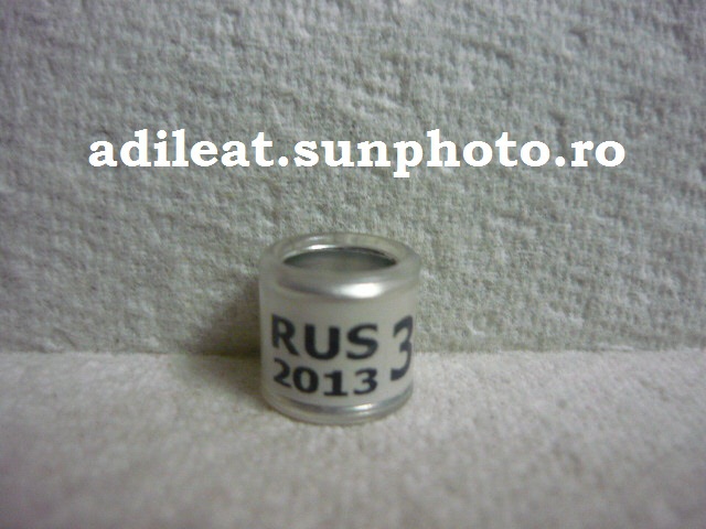 RUSIA-2013. - RUSIA-ring collection