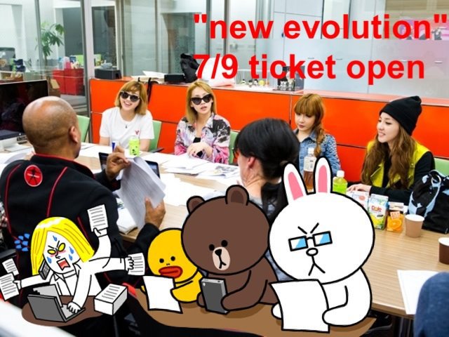 volution - 2ne1 korea 1