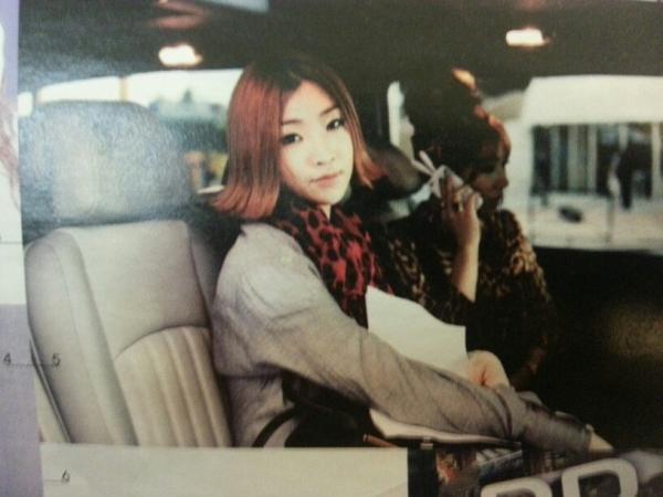 france - 2ne1 korea 1