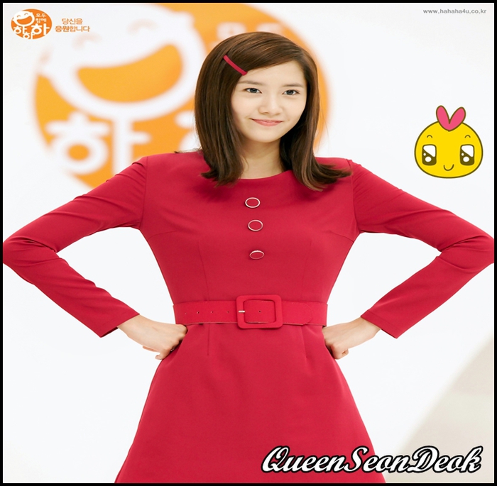 » ♥ îţi placă - l - o - l For QueenSeodeok