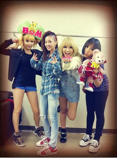 sweet - 2ne1 korea 1