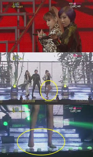 park bom's heels fall - 2ne1 korea 1