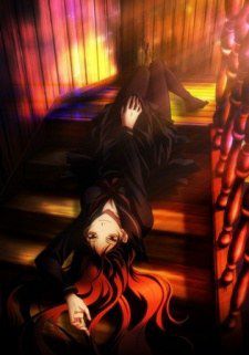 Tasogare Otome x Amnesia; Tasogare Otome x Amnesia
