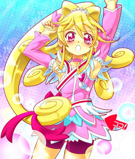 Cure.Heart.full.1417017