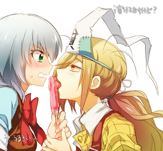 sakura and momiji