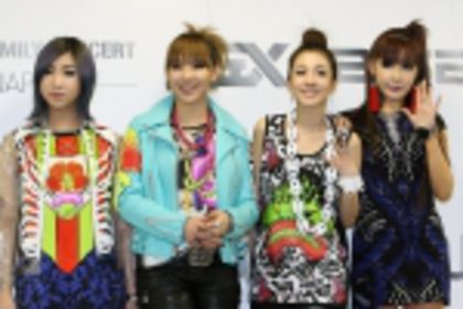 hello - 2ne1 korea 1