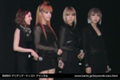 21 2 - 2ne1 korea 1