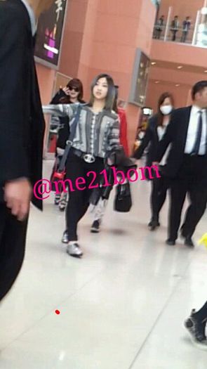 MINZY AIROPORT